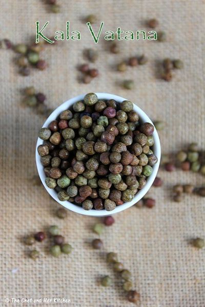אפונה שחורה 1 ק"ג Kala Vatana) Dried Black peas)