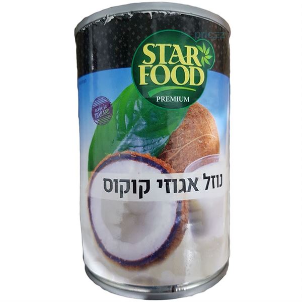 משקה קוקוס עם חתיכות קוקוס Coconut Water 520ml