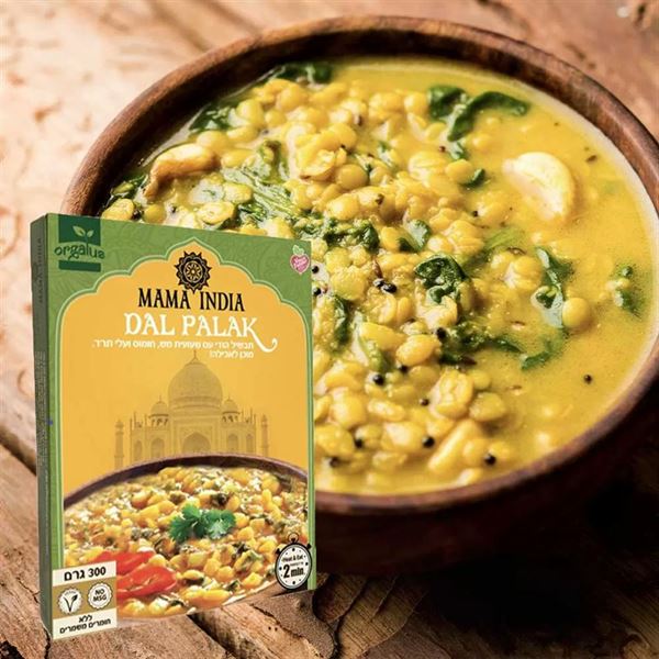 מאמה אינדיה דאל טאדקה    Mama India Dal Tadka