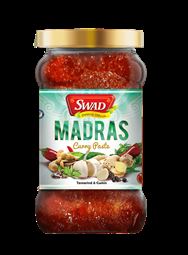 מדראס קארי  Madras Curry paste אינדיאן סטור