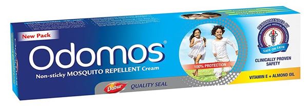 משחה נגד עקיצות יתושים אודומוס 100 גרם Odomos