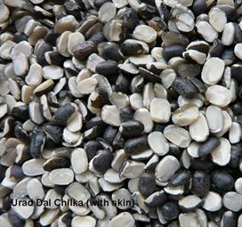 "אורד דאל" חצוי עם קליפה Split Black Gram)Urad Dal Chilka) אינדיאן סטור