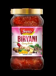 ממרח ביריאני 300 גרם Biryani Paste אינדיאן סטור