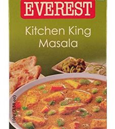 מסאלה לתבשילי ירקות 50 גרם Kitchen King Masala אינדיאן סטור