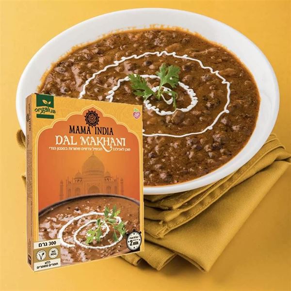 מאמה אינדיה דאל טאדקה    Mama India Dal Tadka