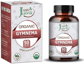 טבליות גימאנאמה Organic Gymnema אינדיאן סטור