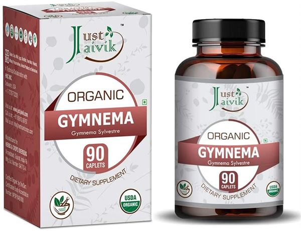 טבליות גימאנאמה Organic Gymnema