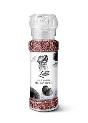 מטחנת מלח שחור Black salt Grinder אינדיאן סטור