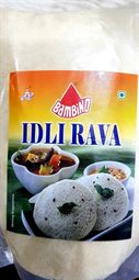 סולת לאידלי900 גרם Idli Rava אינדיאן סטור