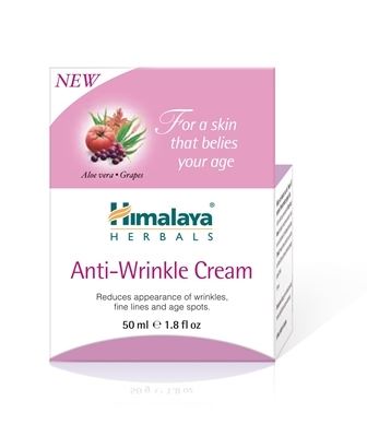 קרם נגד קמטים הימאלאיה  Himalaya Anti wrinkle cream
