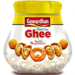 "גהי" חמאה מזוקקת 500 מ"ל Ghee (Clarified  Butter) אינדיאן סטור