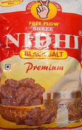 מלח הודי שחור Black salt אינדיאן סטור