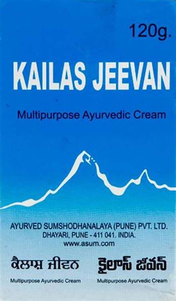 "קאילאס ג'יוואן" משחה איורוודית 60 גרם Kailas Jeevan