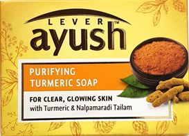 סבון כורכום 100 גרם Purifying Turmeric soap אינדיאן סטור