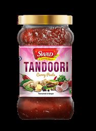 ממרח טנדורי  300 גרם Tandoori paste אינדיאן סטור